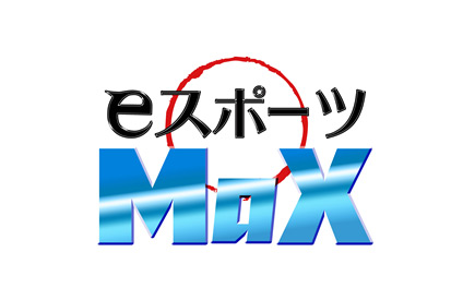 〜ゲーマーにとって最強エナジードリンク君臨〜「AVA」公式ドリンクのパンクラスエナジーが日本初のeスポーツ情報&バラエティ番組「eスポーツMaX」へのスポンサードを5月4日放送分より開始