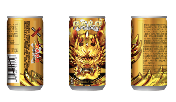 パンクラスエナジー×牙狼<GARO>牙狼<GARO>エナジードリンク販売決定!すでに初回出荷50万本が発売前完売になる人気!11月1日全国のパチンコホールで販売開始!